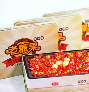 320g礼盒喜字水果糖 320g礼盒喜字水果糖