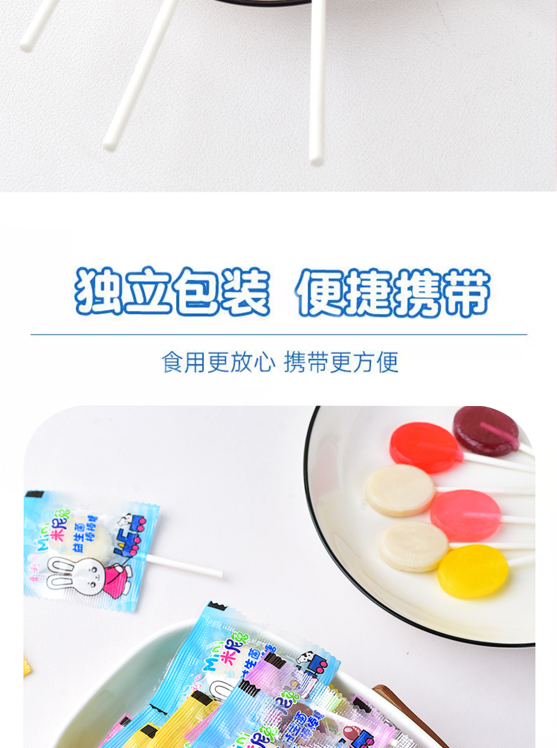 详情页_09