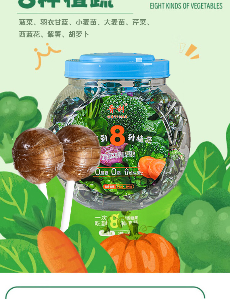 详情页_05
