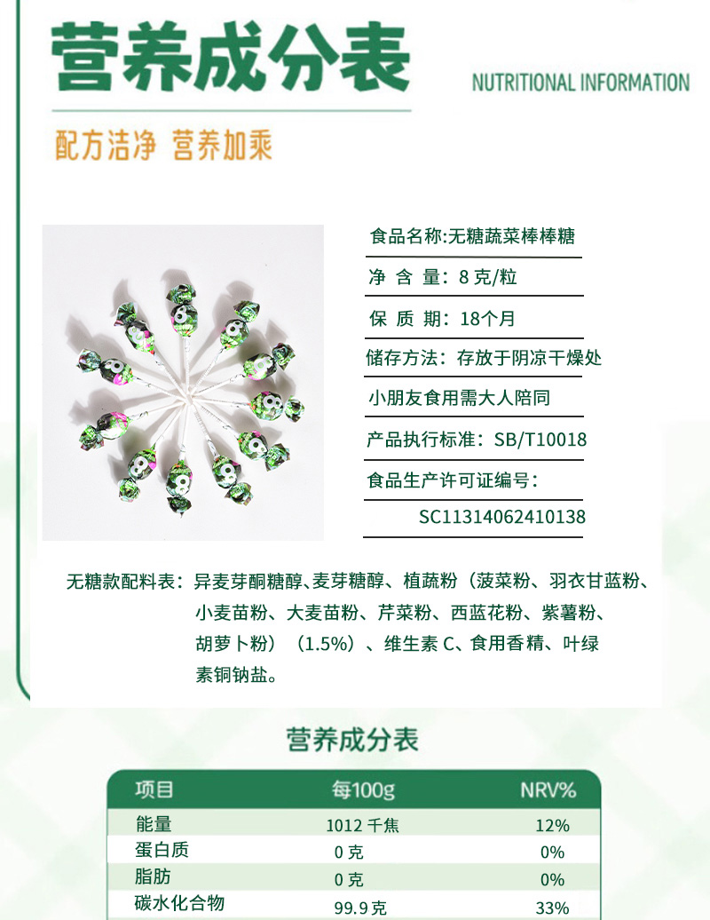 详情页_06