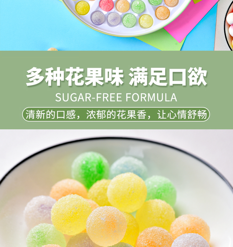 详情页_02