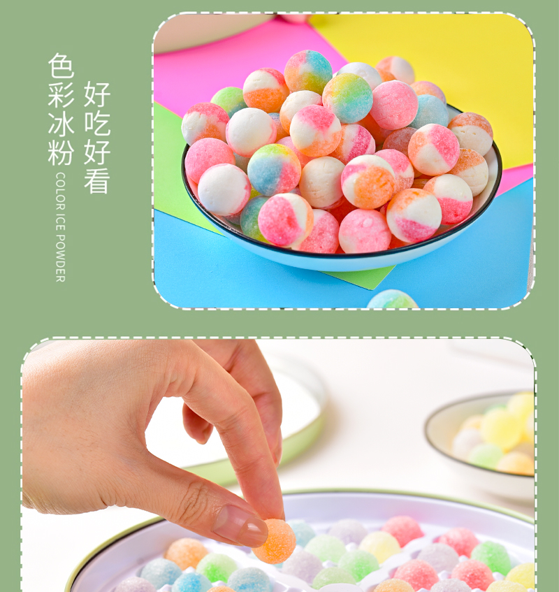 详情页_08