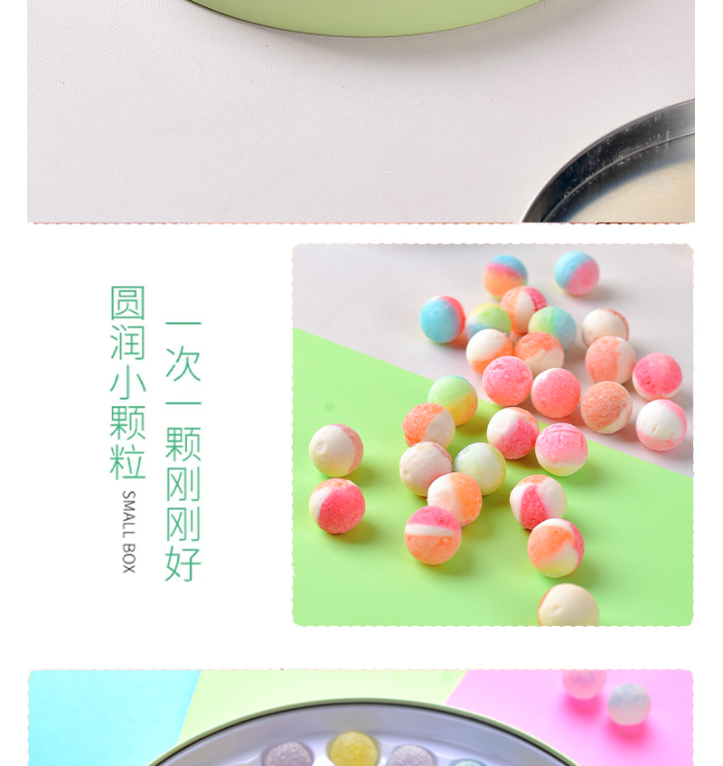 详情页_11