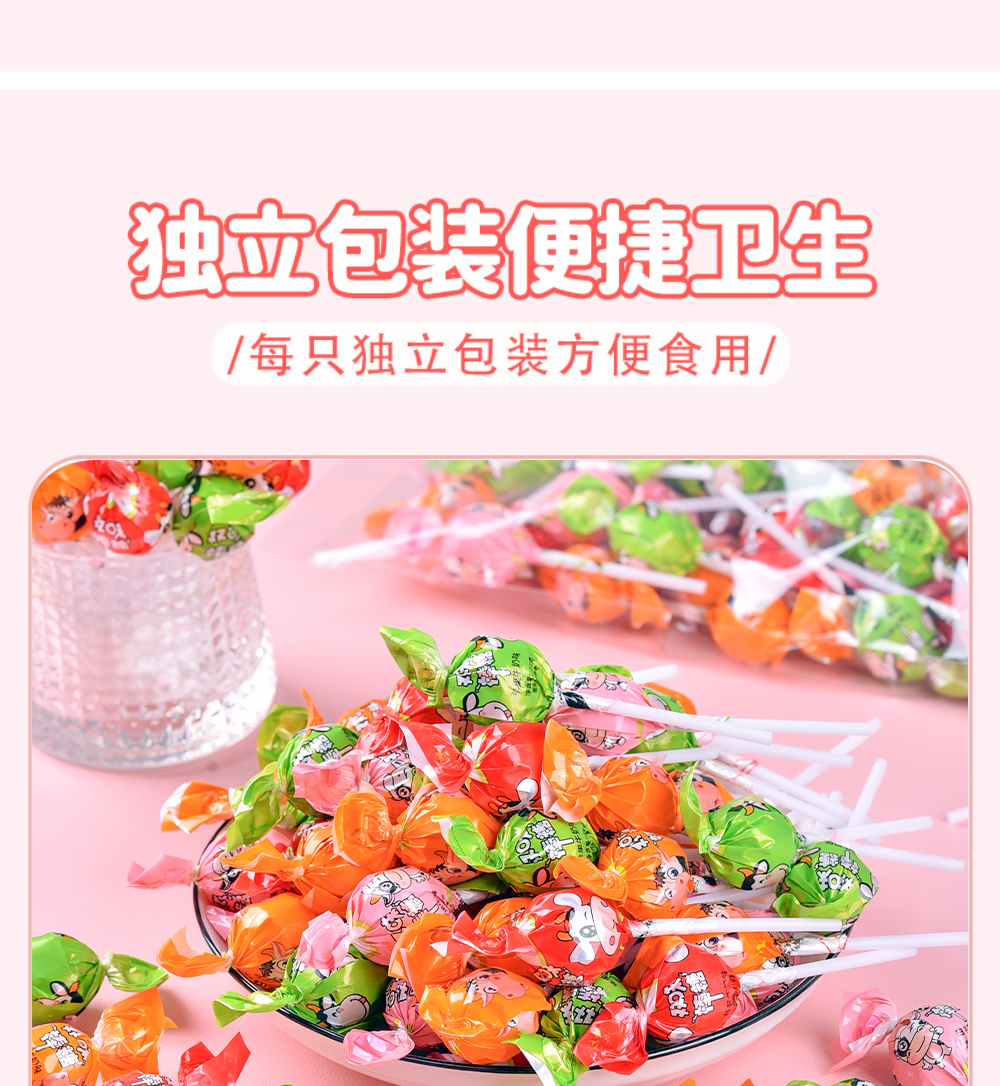 详情页_06