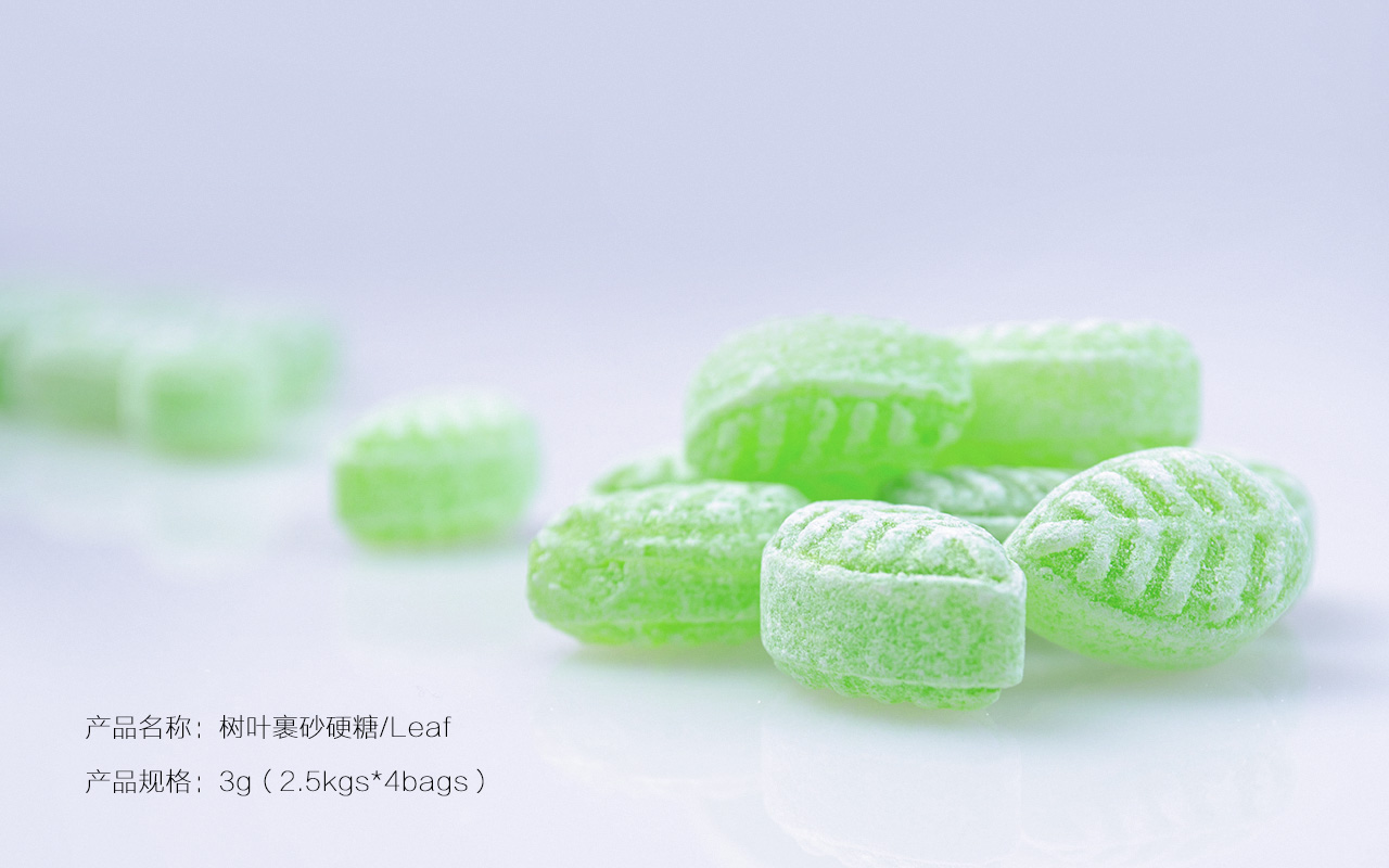 薄荷糖