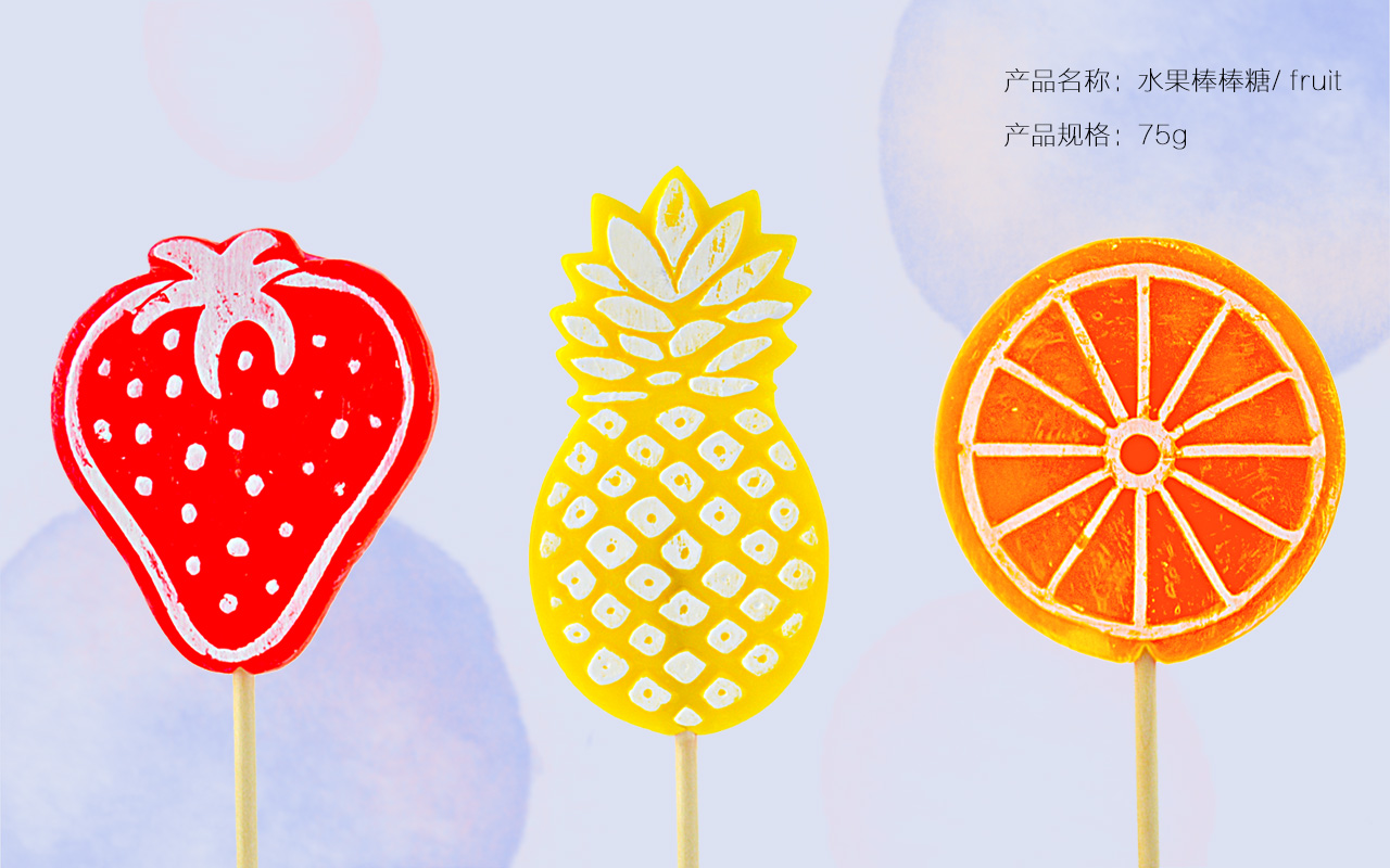 水果棒